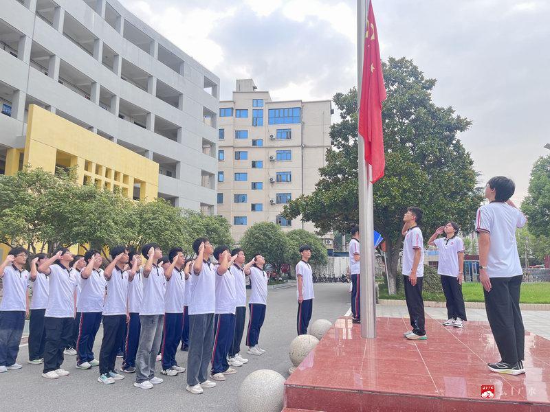 尊师砺学，筑梦远方——实验高中高三校区举