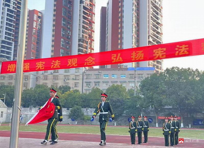 厚植法治信仰 涵养青春担当——学校开展“